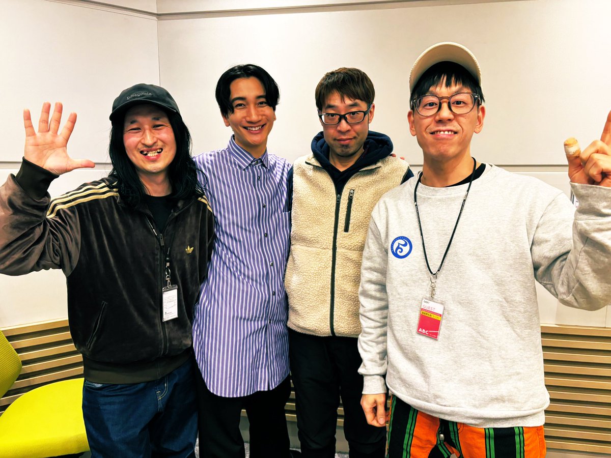 PAN 公式 やねん tweet media