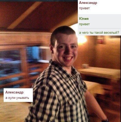 Вагон - ресторан tweet media