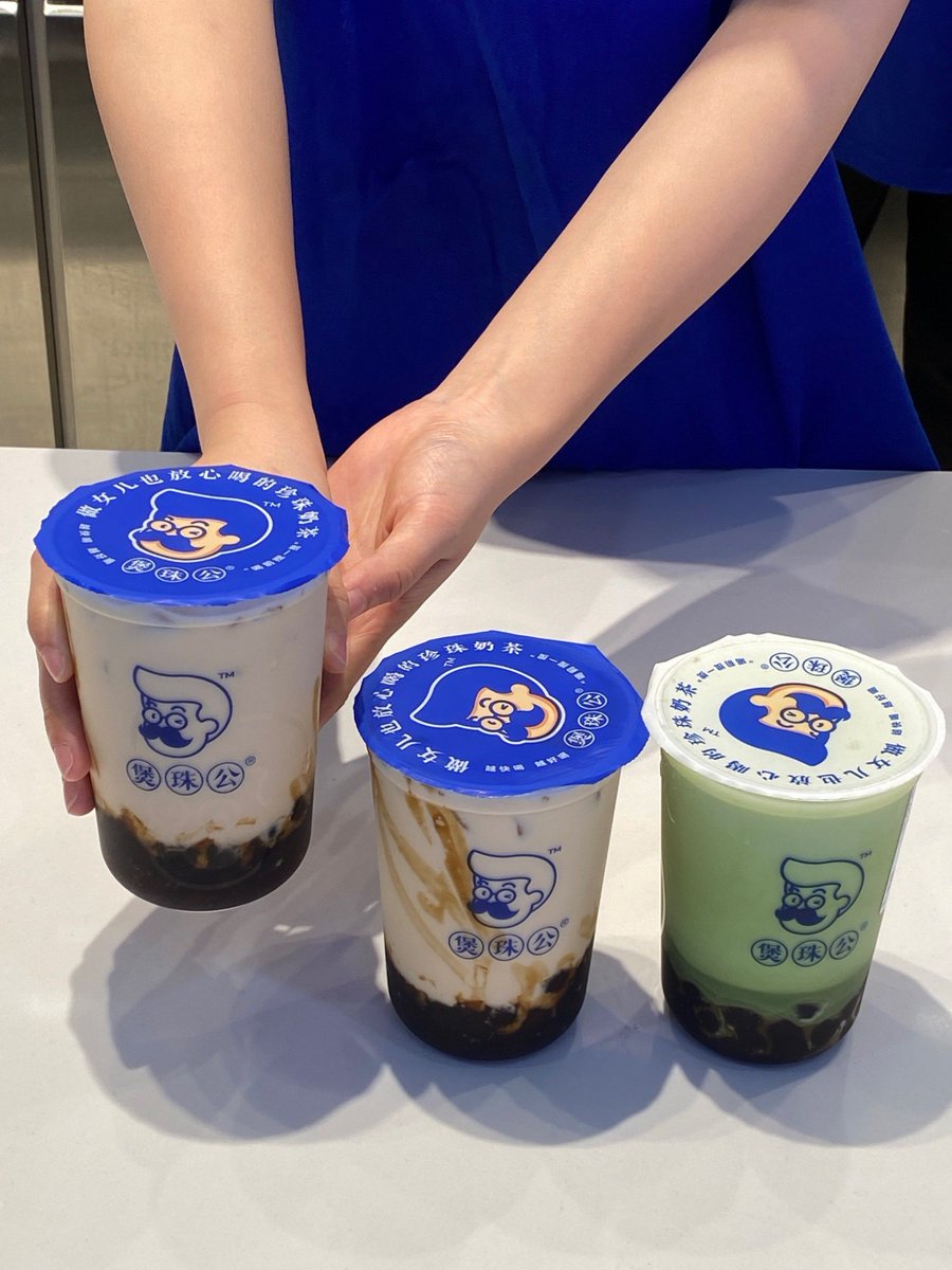 ahmed mt tweet media