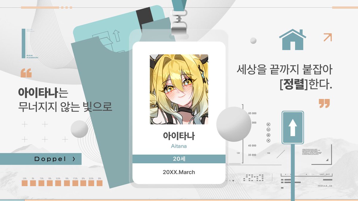 하나💫 tweet media