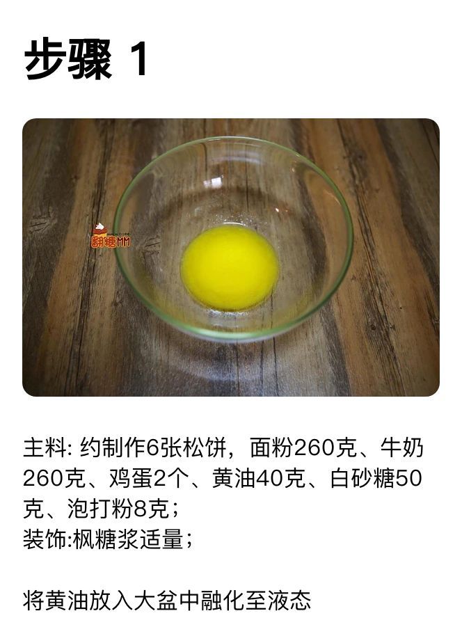 haelvoet jerome tweet media