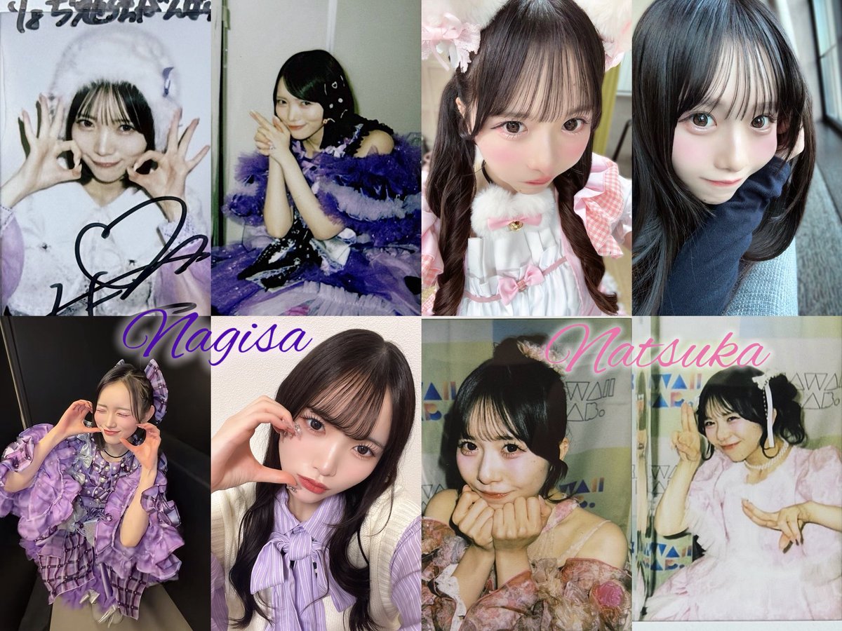 りょち🍲🎀 tweet media
