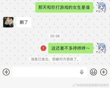 forever__🐰 tweet media