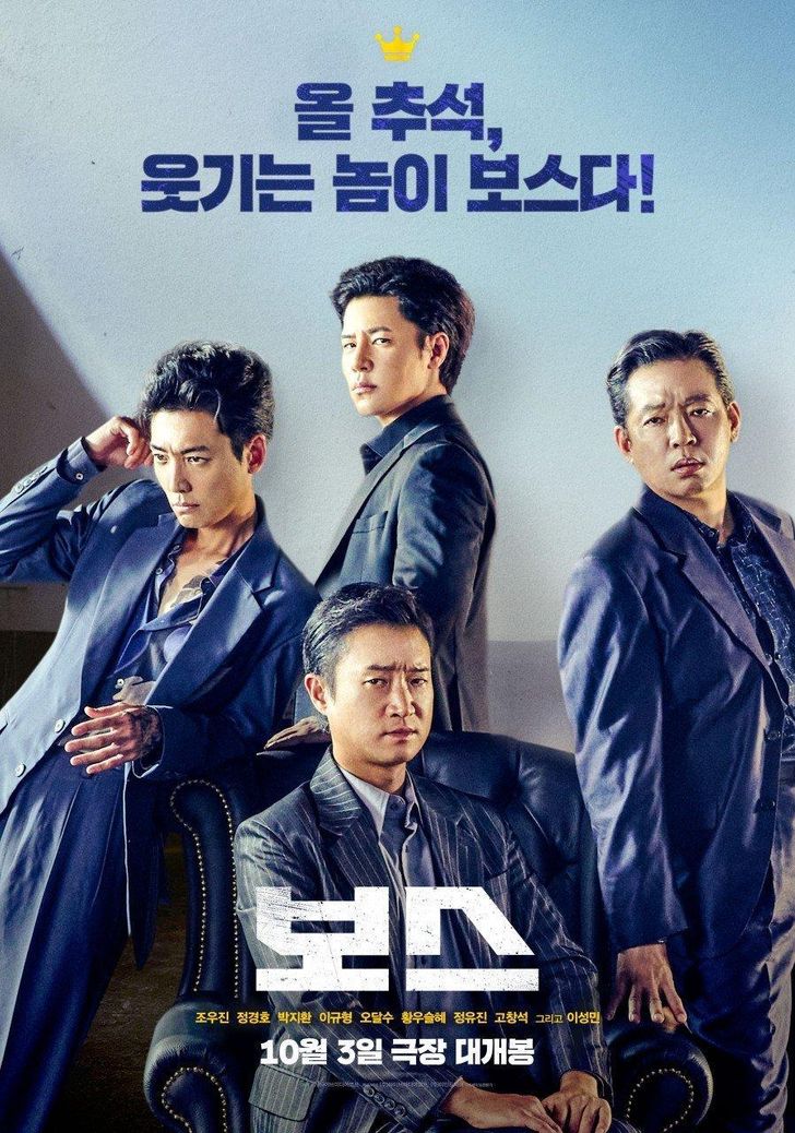 El Kwoon de media tarde tweet media