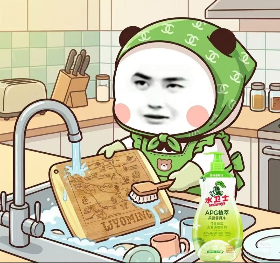 Snow 👸 💪🦎🐌🐍🐓🤘-💚 YIBO💚 tweet media