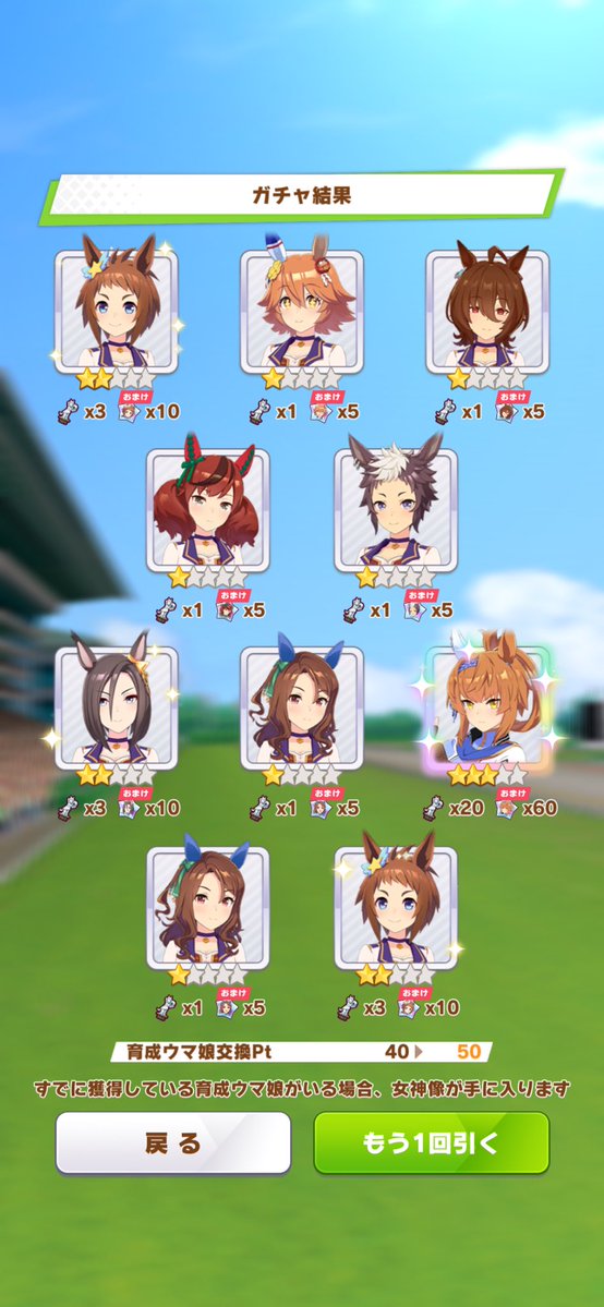 eve 🧪☕️ tweet media