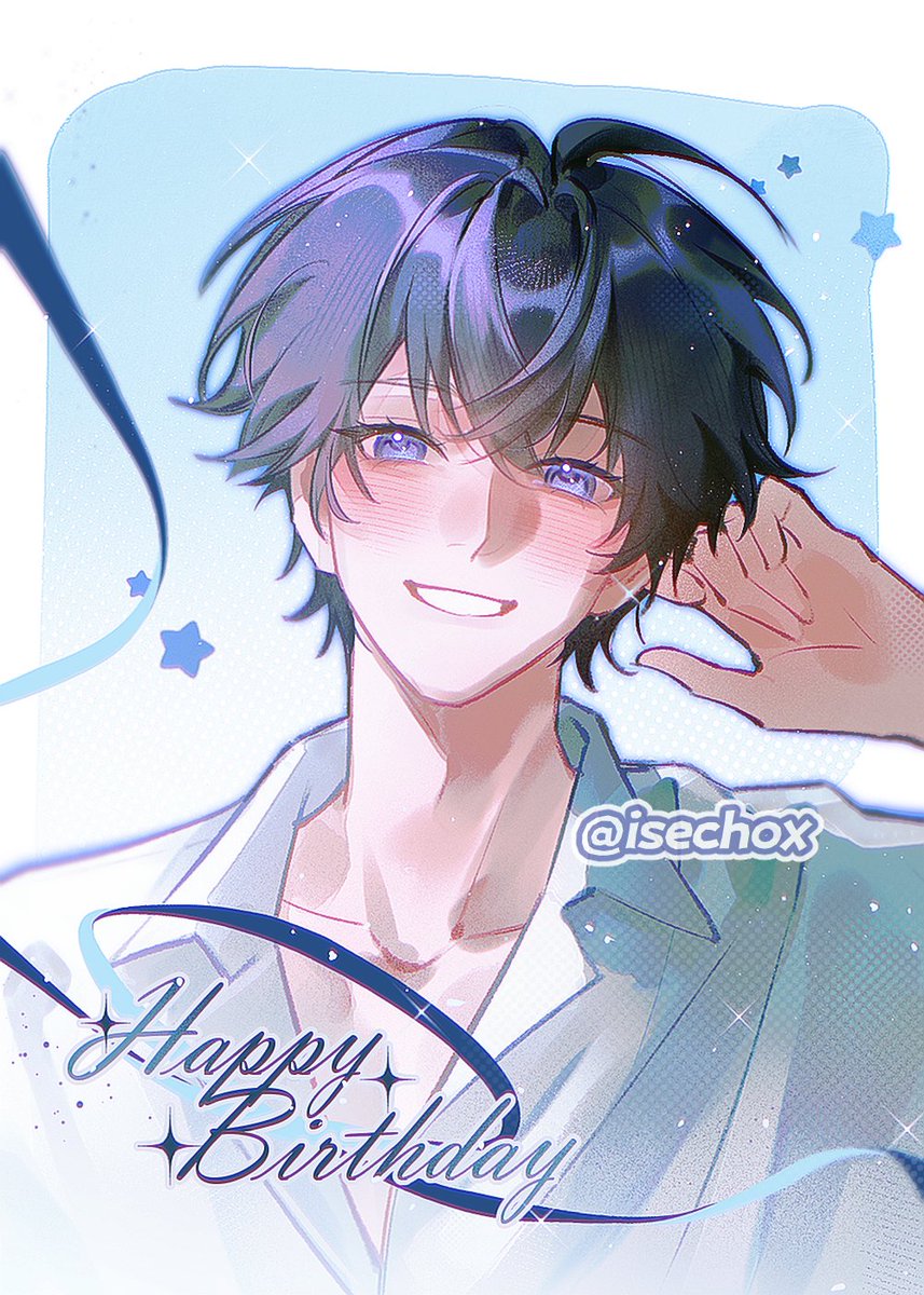 isecho★waitlist open tweet media