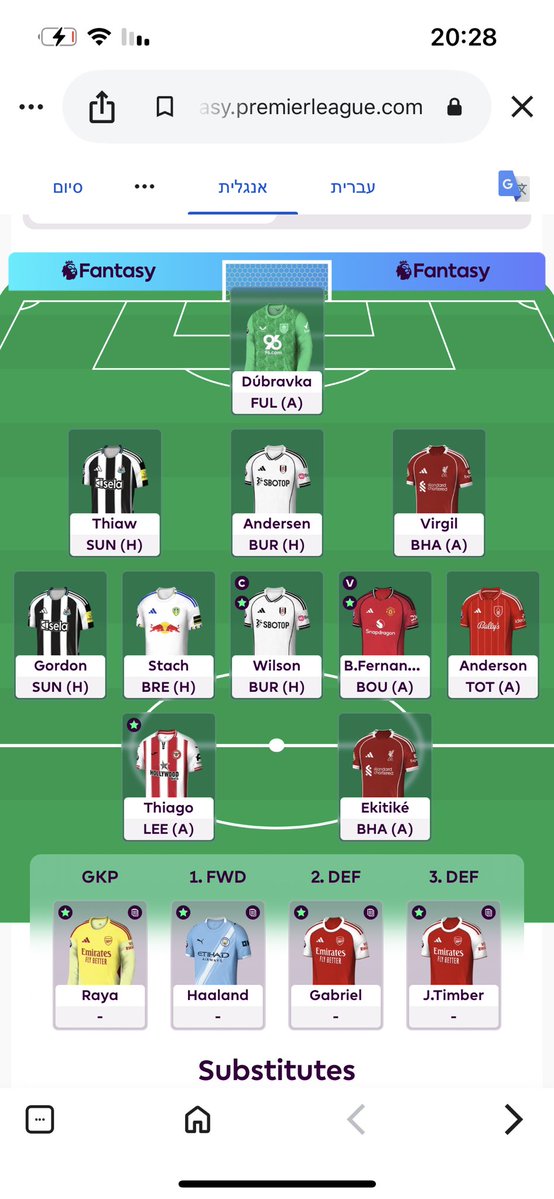 tomer corinaldi tweet media