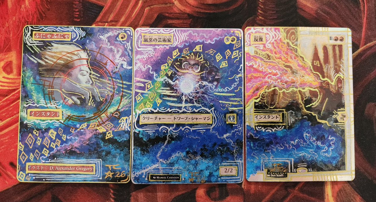 The Lemora Monster tweet media