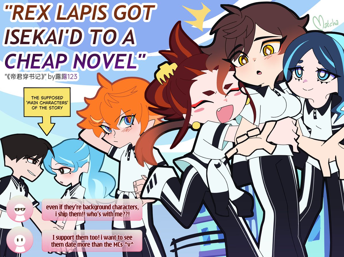 tartar | 🔁❌ tweet media