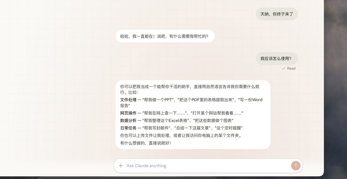 Andrew Song tweet media