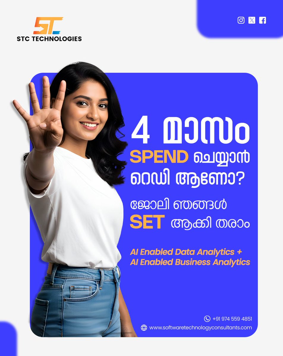 STC Technologies tweet media