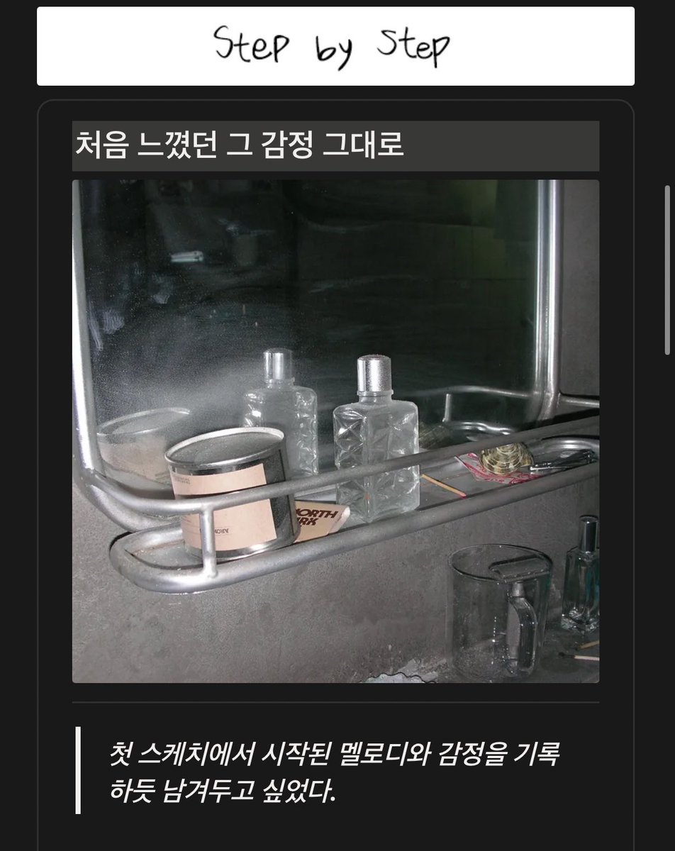 PILTHEMAX tweet media