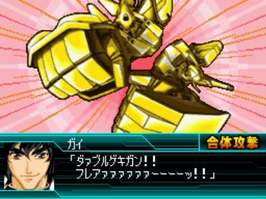 SSSSRW.D180223 #SRW tweet media