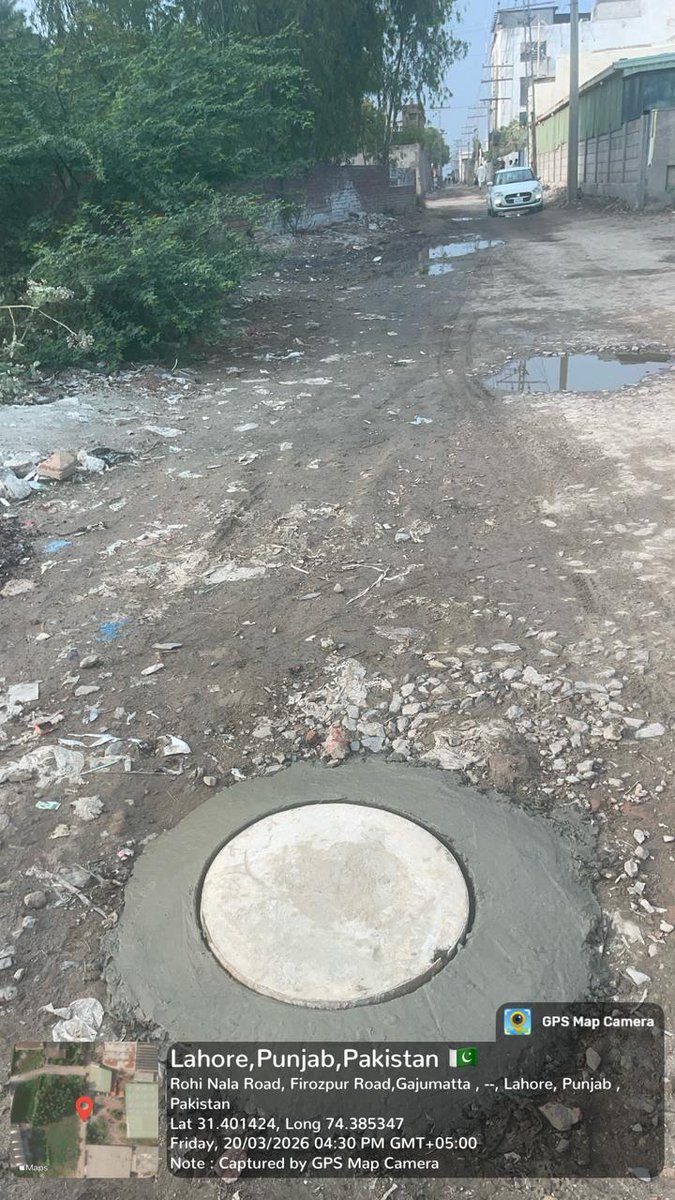 Chief Minister’s Complaint Cell tweet media