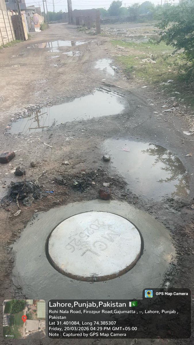 Chief Minister’s Complaint Cell tweet media