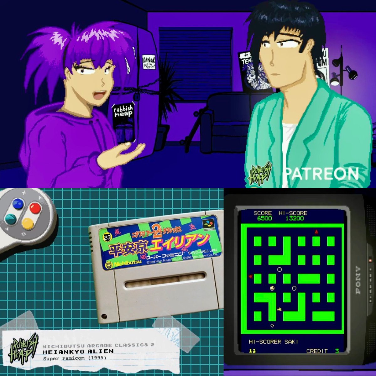 Jason (BloodRayne73) tweet media