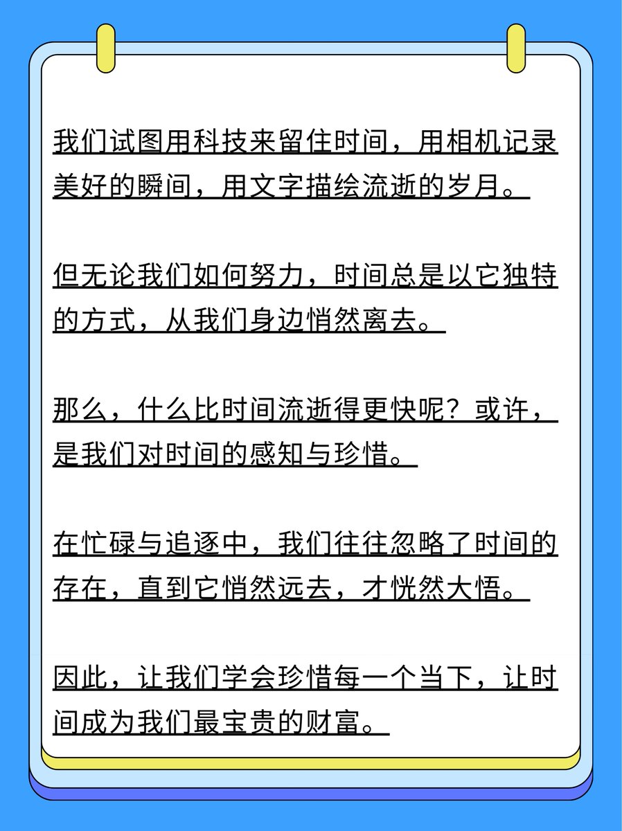 Унылое веселье tweet media