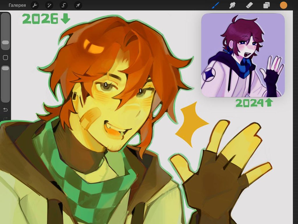 KARAS’ tweet media