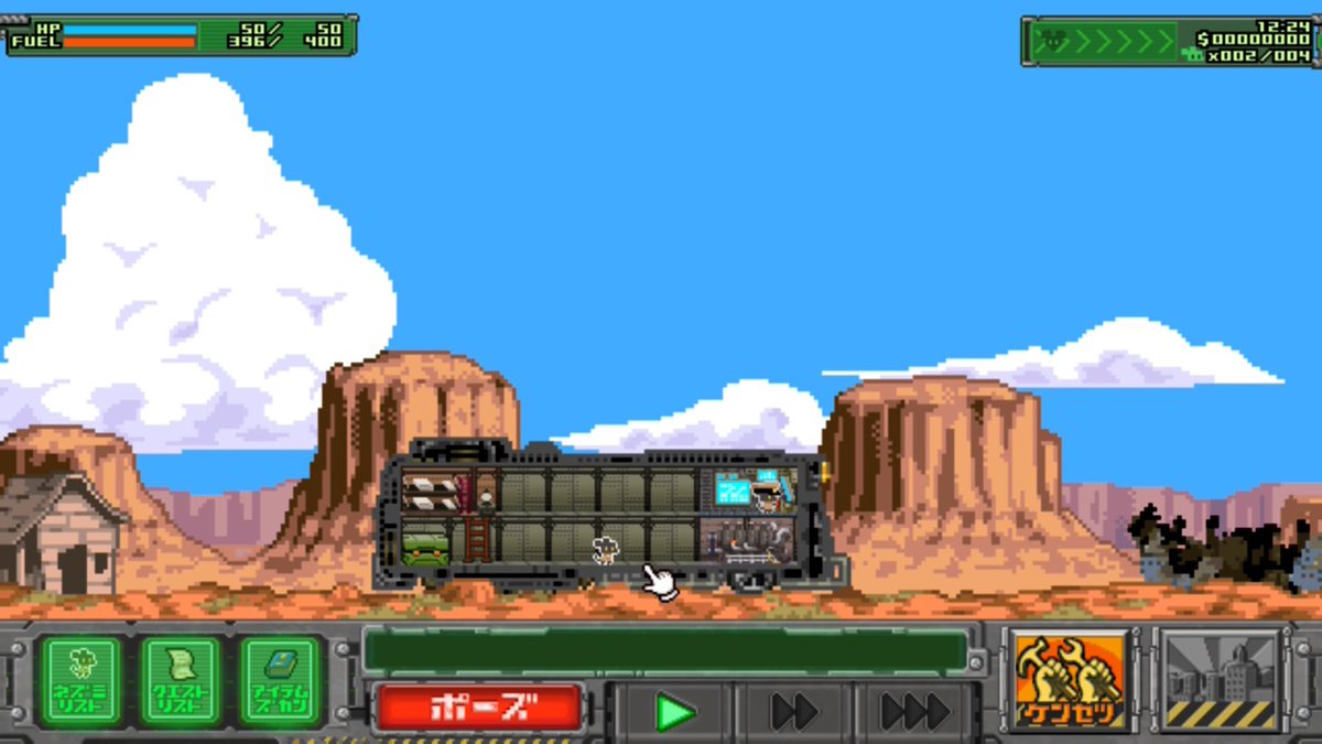 おっさッシー tweet media