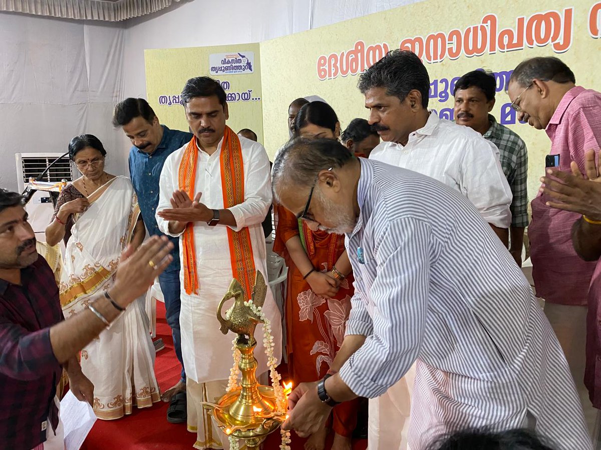 keveeyes's tweet photo. Today at the inauguration of #NDA Election Office at #Tripunithura. Senior Bjp leader @SVishnuReddy inaugurated. #NDA candidate Smt Anjali Nair, V Gopakumar of #twenty20, #Bjp City District President
@AdvKSS77, #bdjs District President PB Sujith, bjp district gen secretary Srikkuttan Thundathil, Mandal President V Ajithkumar also there.
@BJP4Keralam @RajeevRC_X @PrakashJavdekar @TawdeVinod