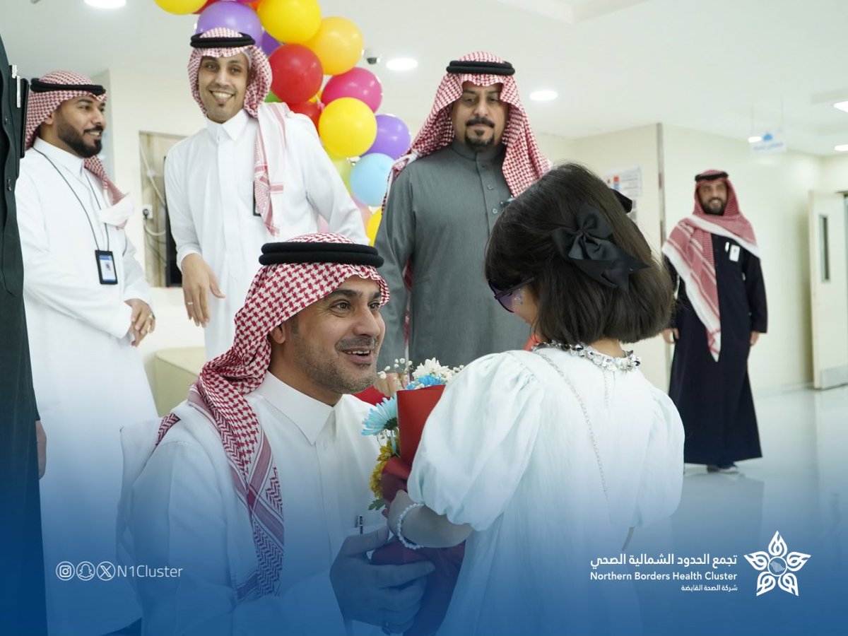 تجمع الحدود الشمالية الصحي tweet media