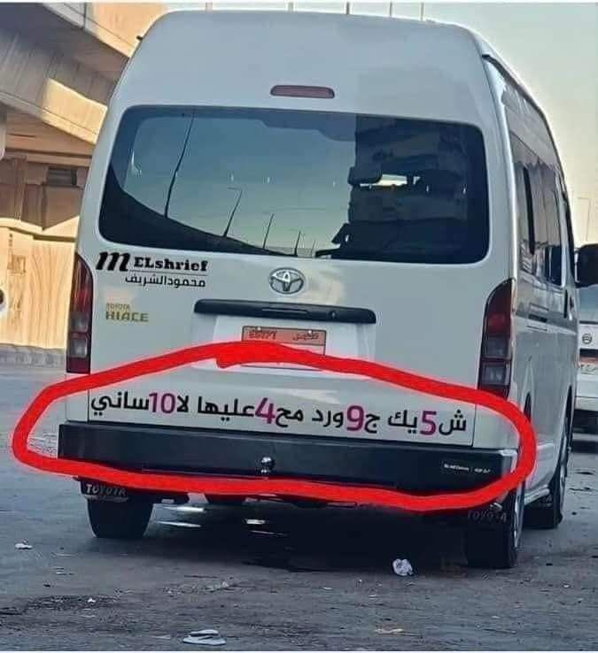 د. عبدالرحمن tweet media