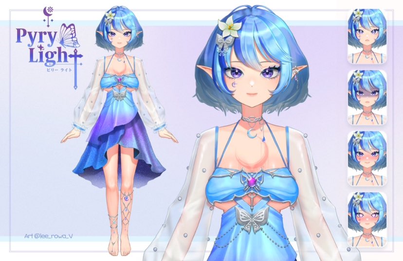 🌌🦋Pyry🦋🌌 Redebut: April 3rd tweet media