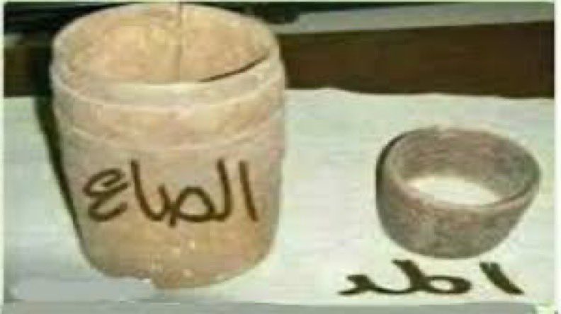 معجم الشعر النبطي tweet media