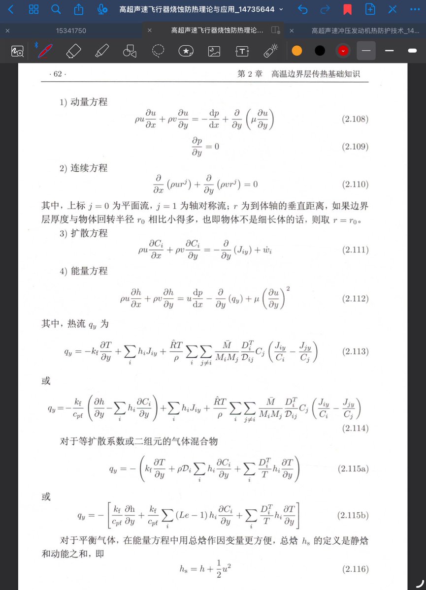 平凡@艰苦奋斗中 tweet media