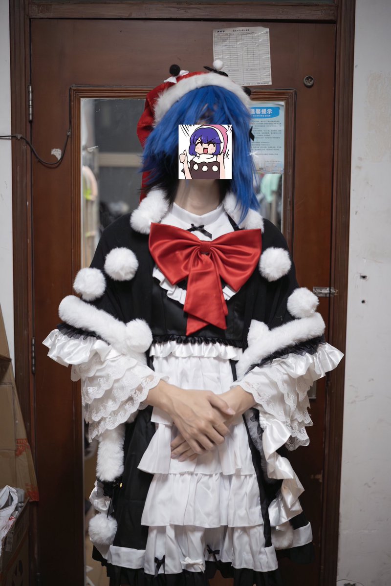 Akira-fumoharvester tweet media