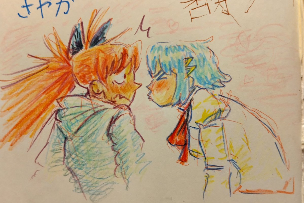 bright puffin tweet media