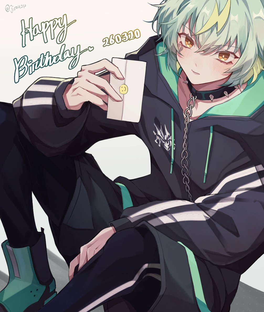 급하게라도,, 막냉이 생일축하!!!!!