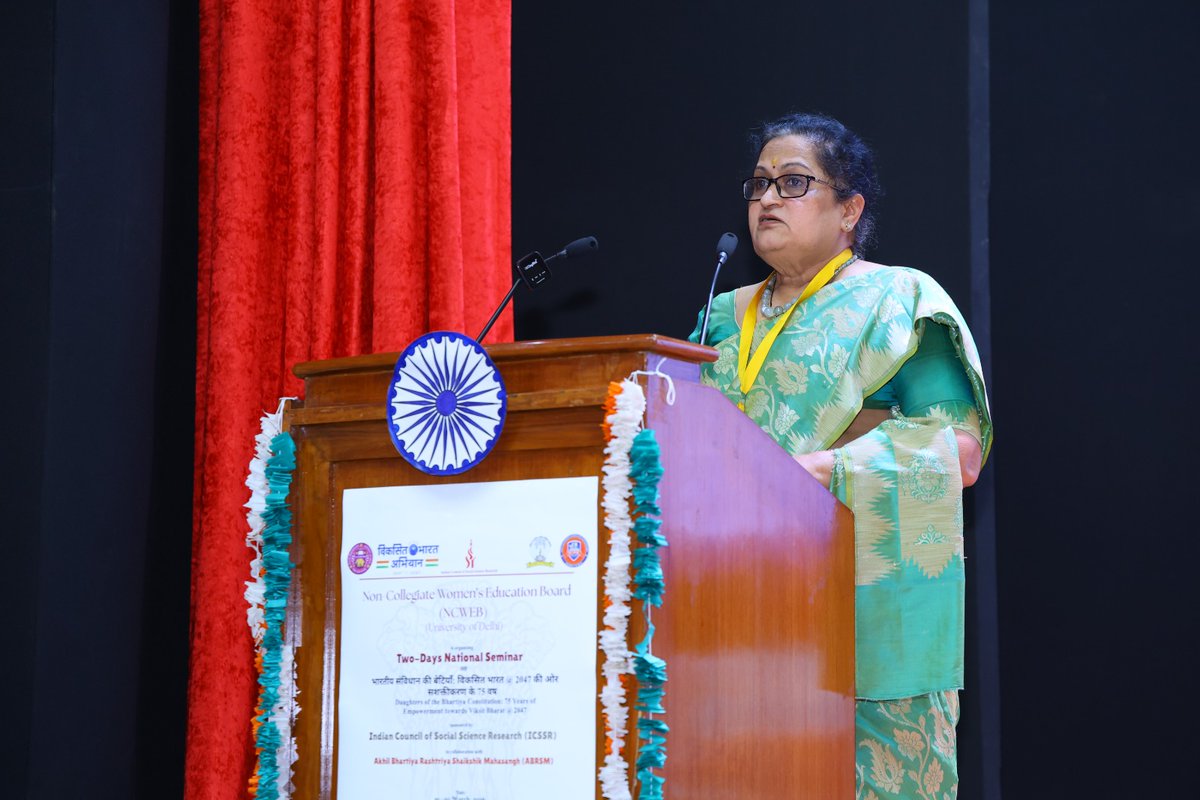 Ncweb_Official tweet media