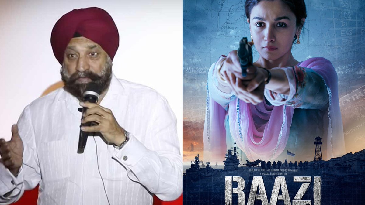 AskAnshul's tweet photo. He is Harinder Sikka, Ex Indian Navy officer and author. It took him 8 years to write the book 'Calling Sehmat'. When the film Raazi, based on his book, was released, he could not believe what he saw.

He said he was deeply pained because his story had been distorted and Indian intelligence agencies were portrayed in a weak light in the film.