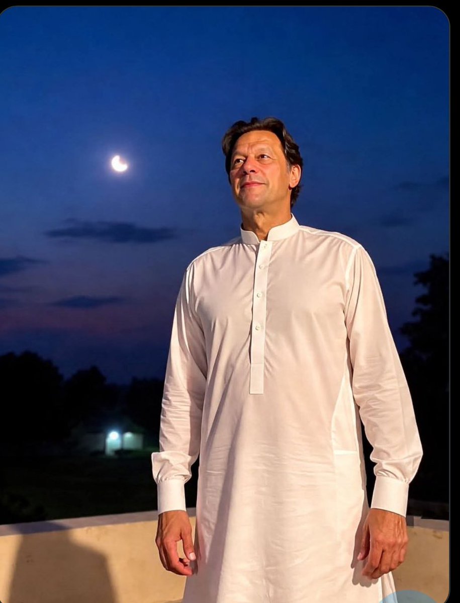 Bakhtawar khan tweet media