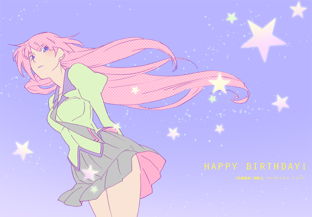 🦀 Monogatari Waifus 🍩 tweet media