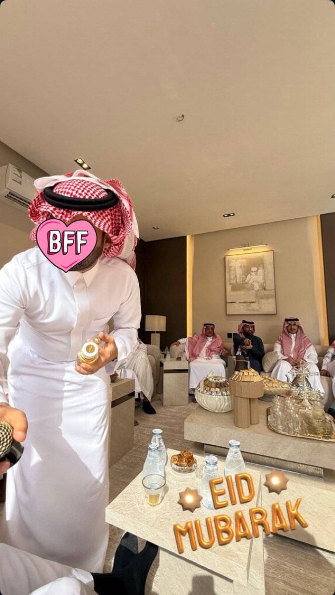 كل عام وأنتم بألف خير وعساكم من عواده ❤️