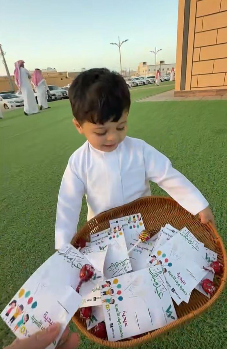 جمعية ورف الأسرية بمحافظة ضريه tweet media