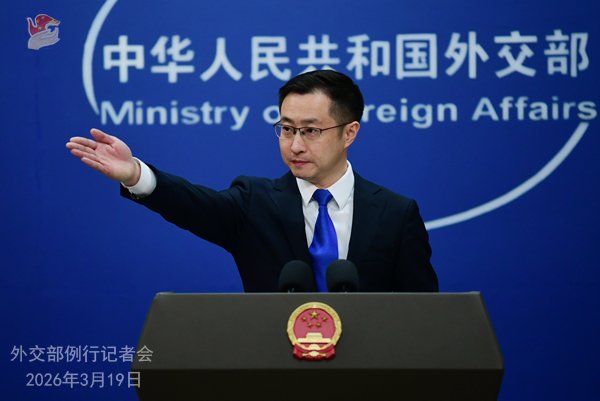 Embajada de China en Panamá tweet media