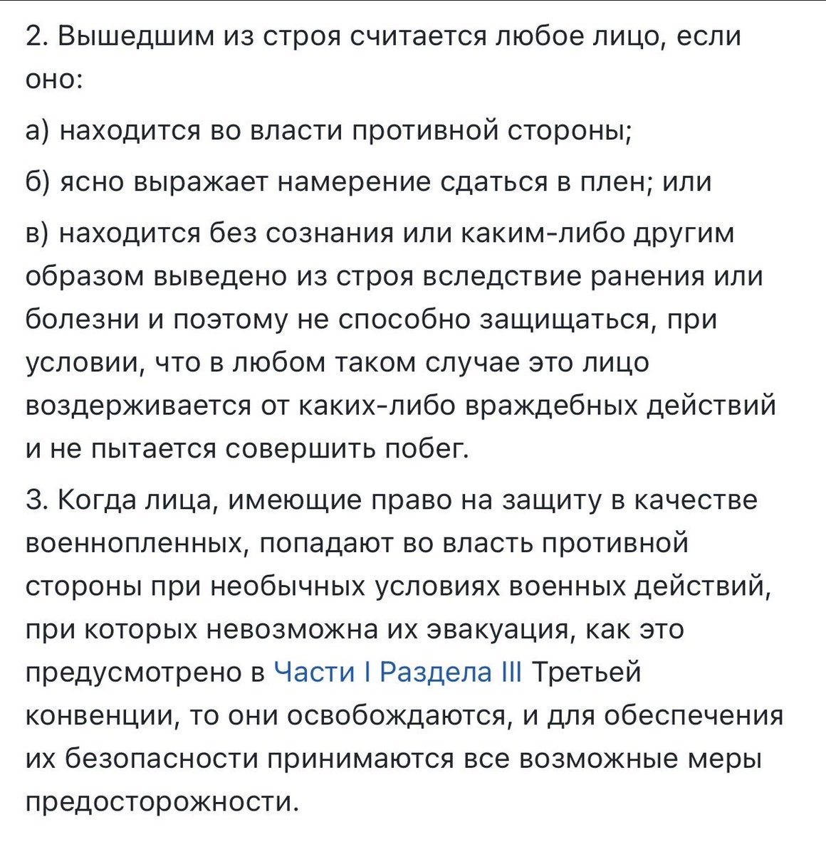 Ivan Zhdanov tweet media