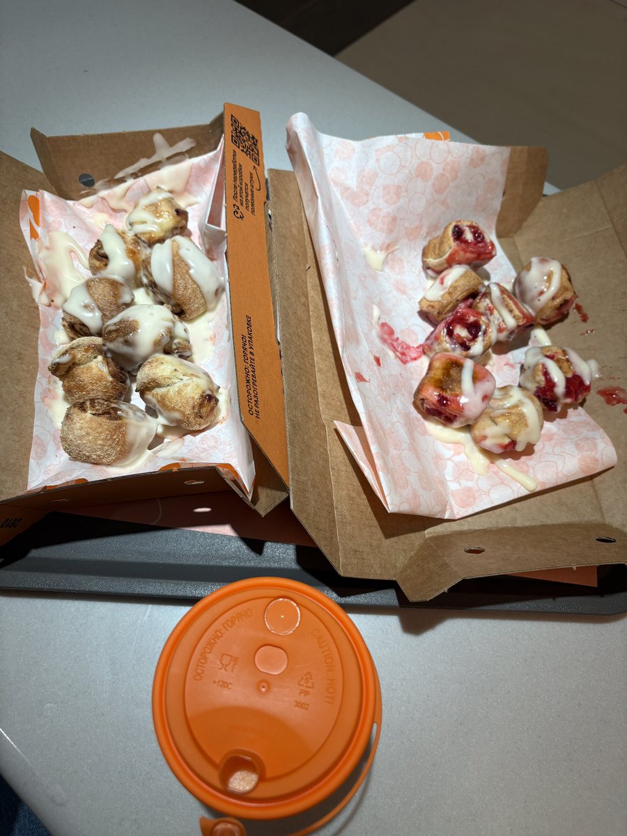 Невероятный tweet media