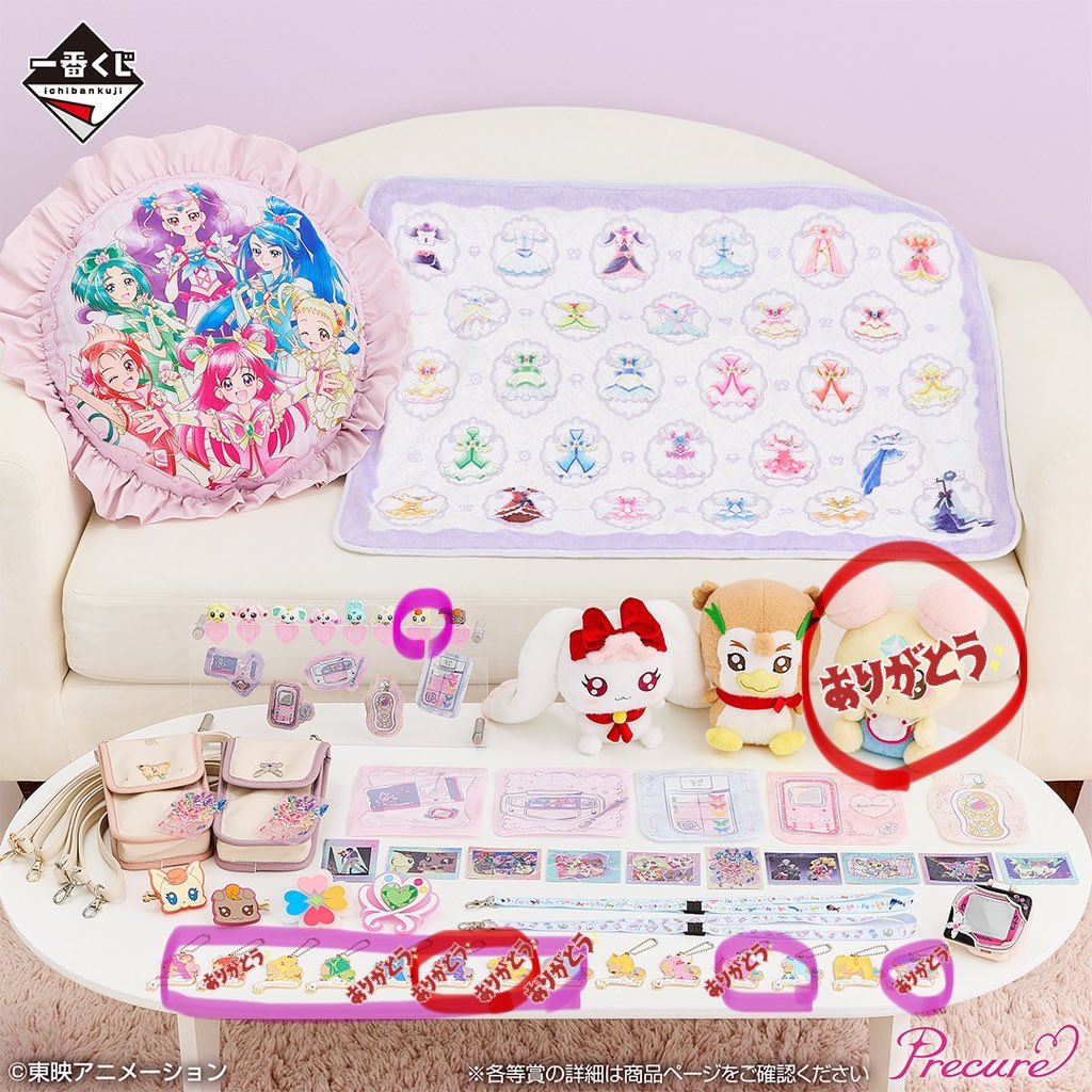 ikura_求ミルキィローズ tweet media