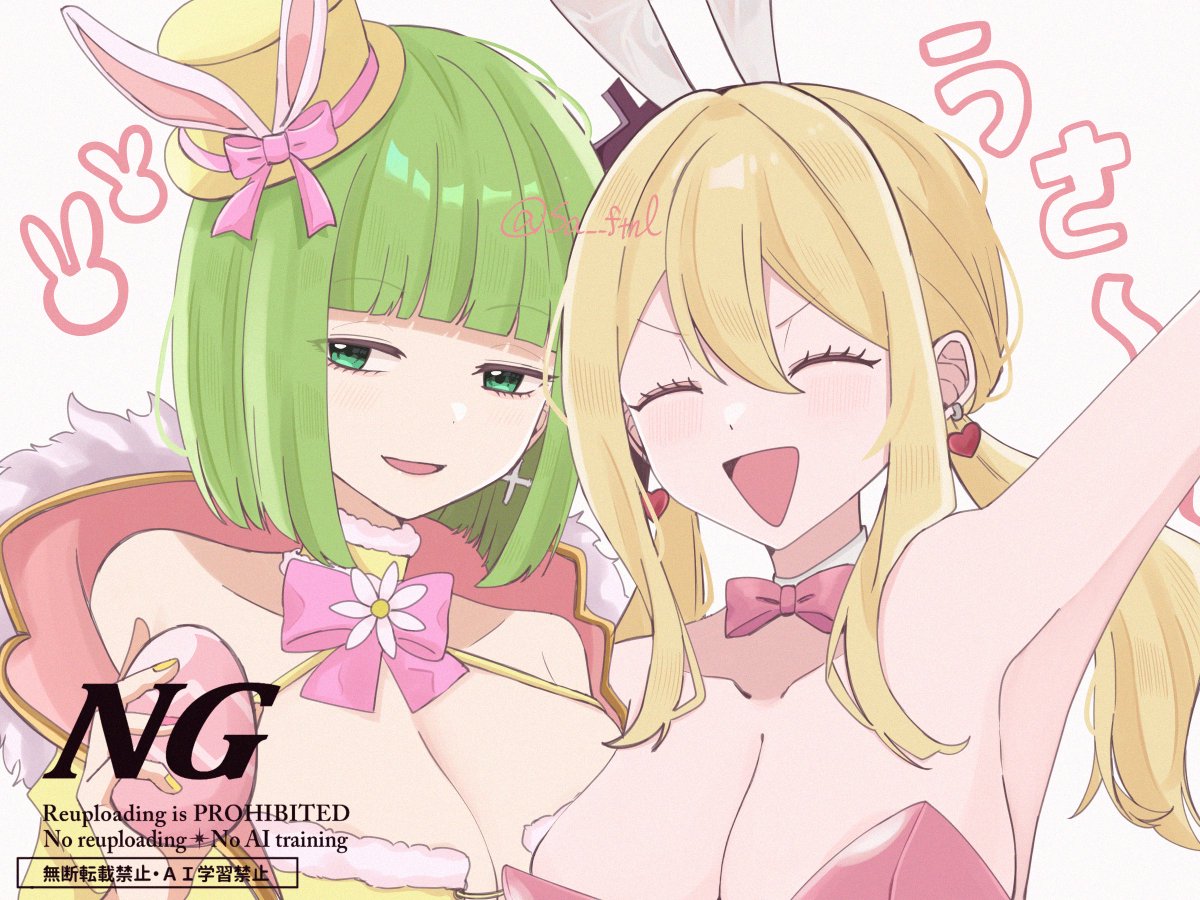 ใใฟใ
ใผ tweet media