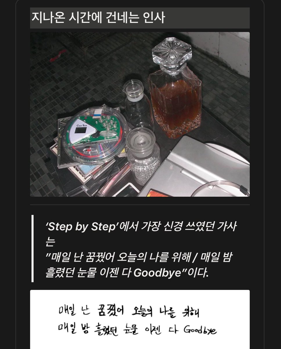 PILTHEMAX tweet media