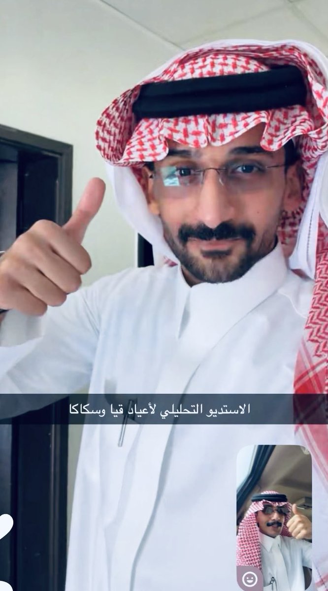 ميش🇸🇦 tweet media