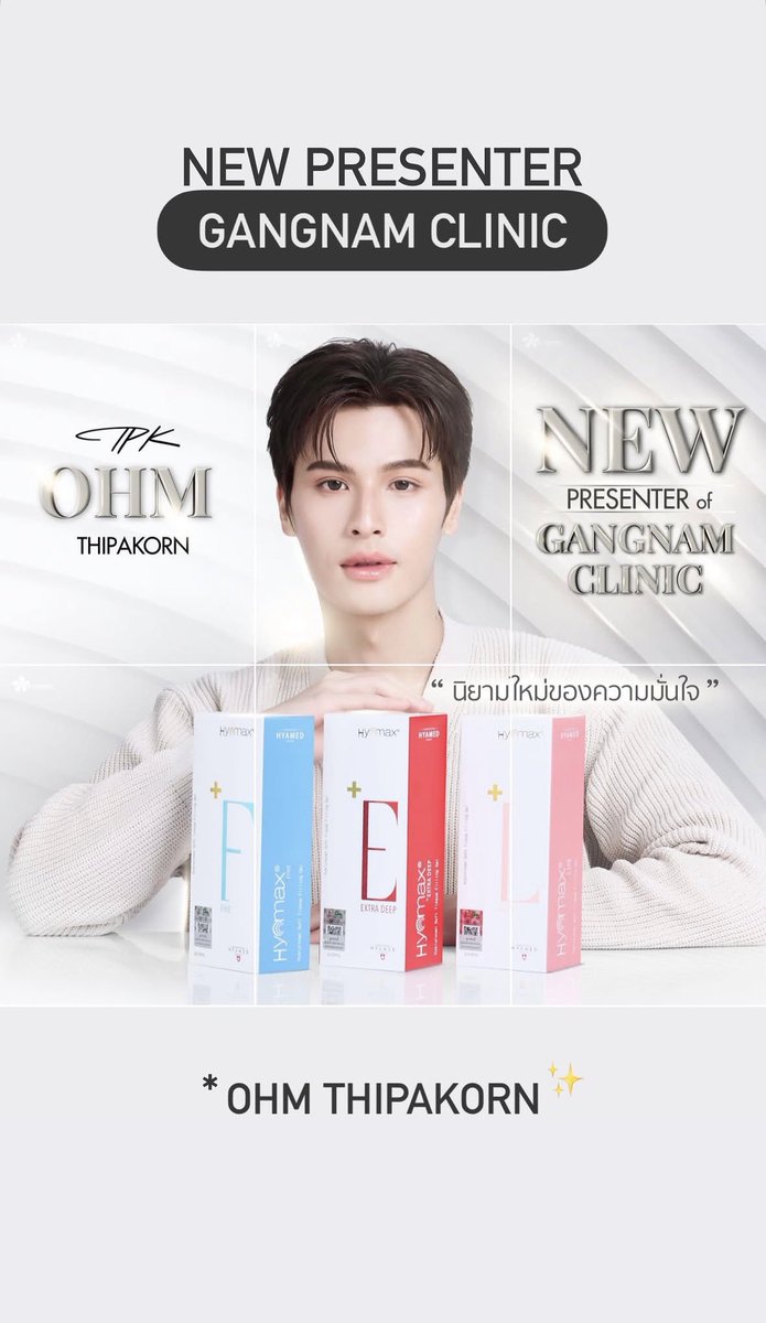 Trend for MarkOhm tweet media