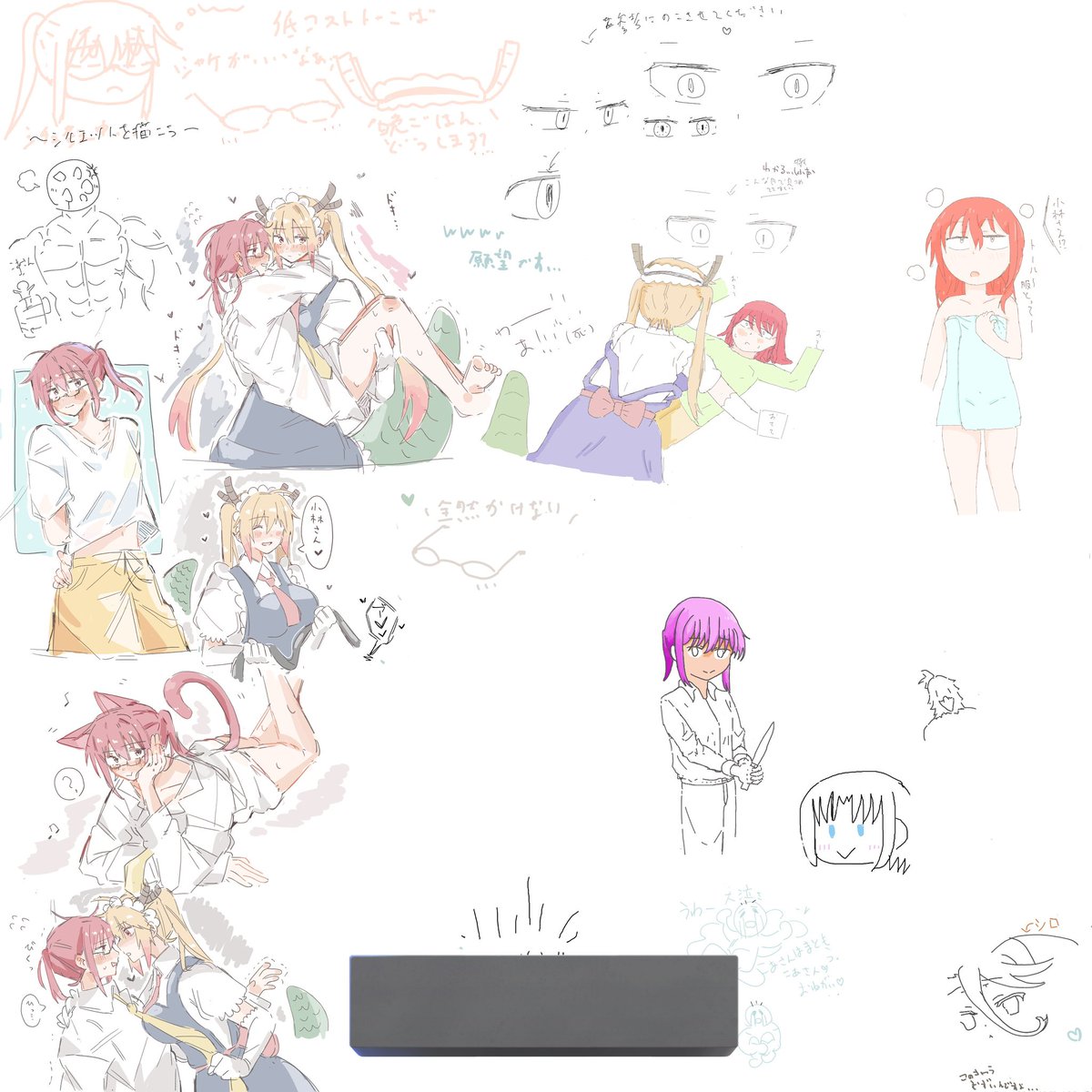 こあ㌠ඩ tweet media