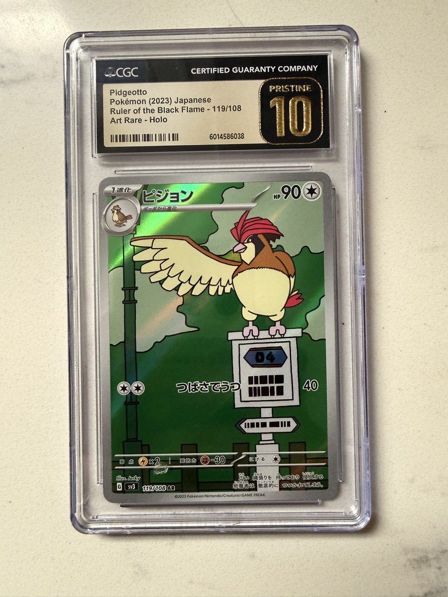 Barret Wallace tweet media