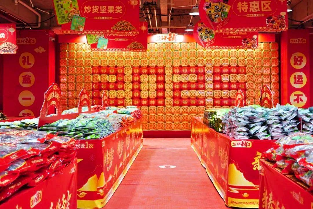 Jeff Shaffer tweet media